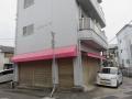恒心ハイツ